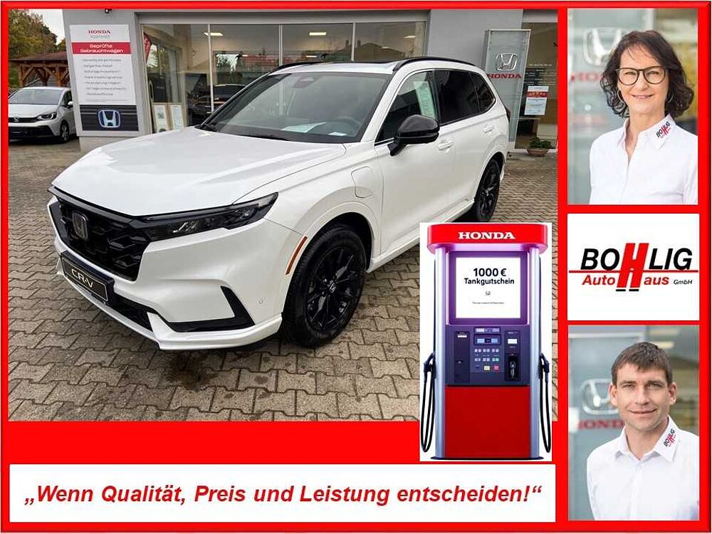 Honda CR-V e: PHEV 2.0 i-MMD 2WD Advance Tech