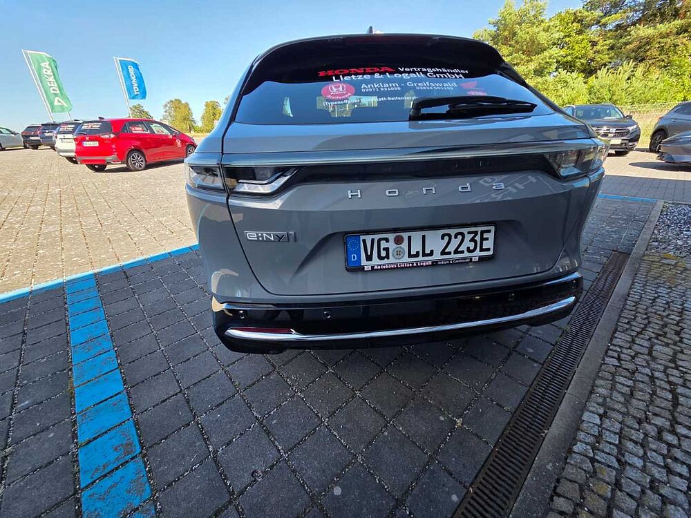 Honda e: Ny1 Advance-Paket