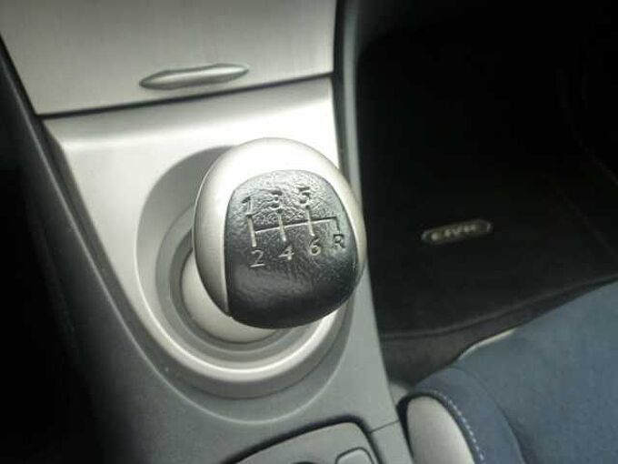Honda Civic Fließheck 5-Türer 1.8i-VTEC Comfort