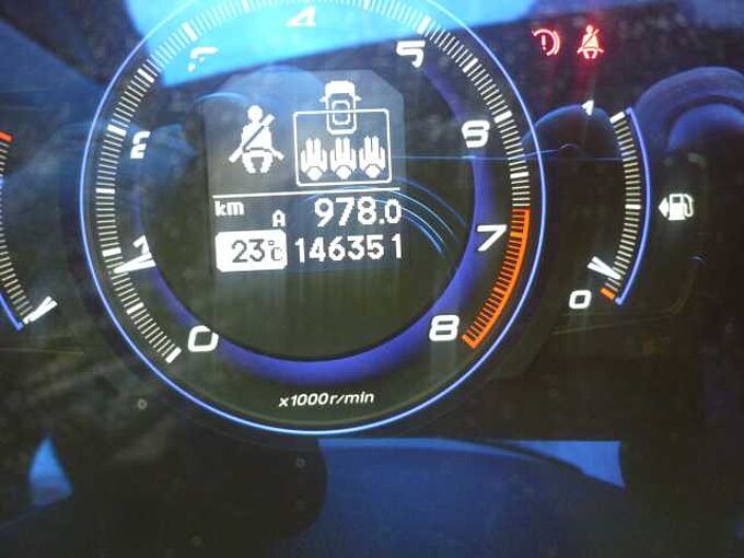 Honda Civic Fließheck 5-Türer 1.8i-VTEC Comfort