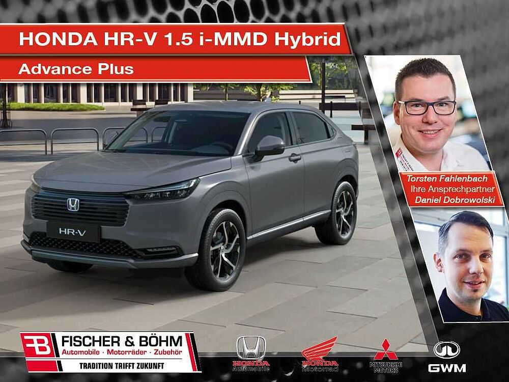 Honda HR-V 1.5 i-MMD Hybrid Advance Plus