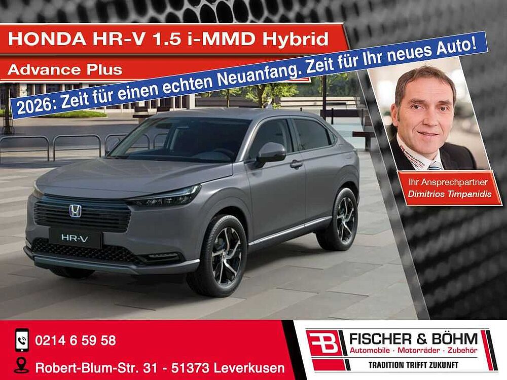 Honda HR-V 1.5 i-MMD Hybrid Advance Plus