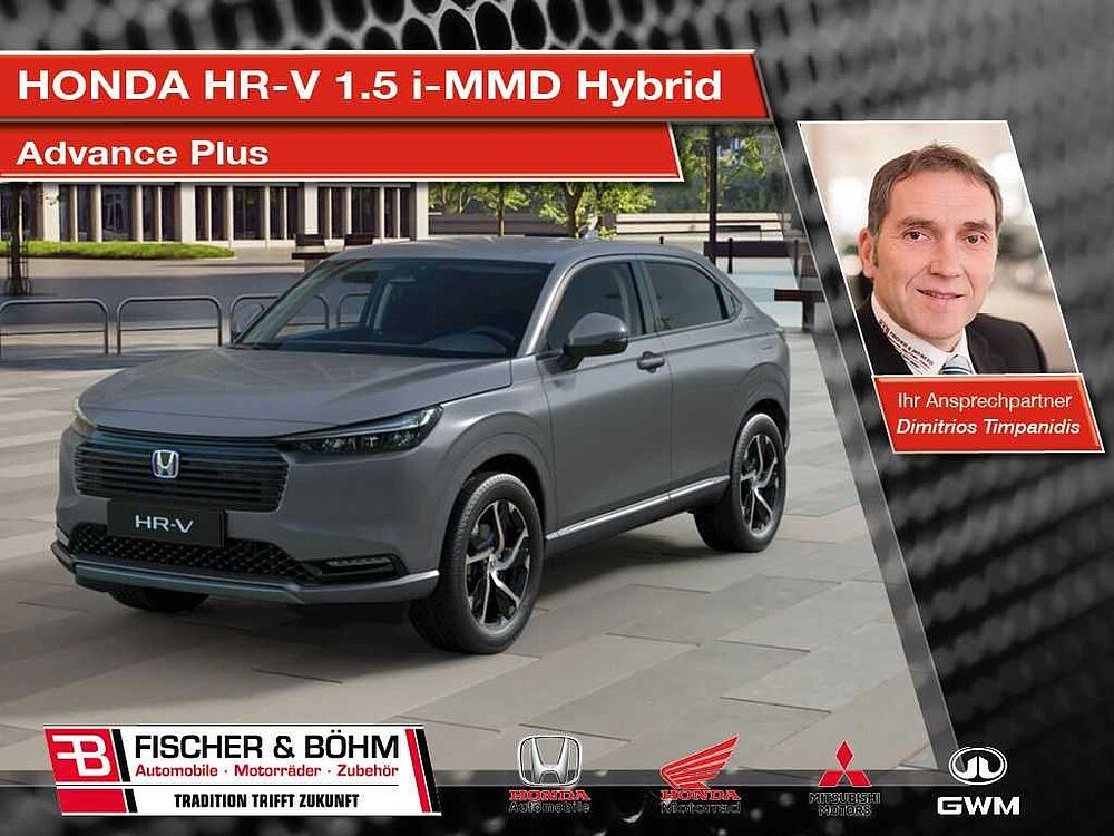 Honda HR-V 1.5 i-MMD Hybrid Advance Plus