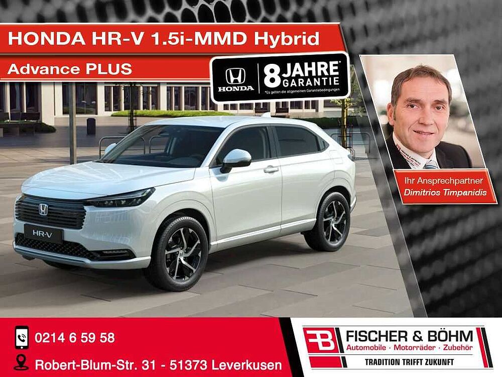 Honda HR-V 1.5 i-MMD Hybrid Advance PLUS