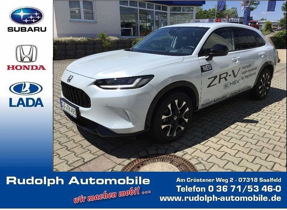 Honda ZR-V e: HEV 2.0 i-MMD Hybrid Advance