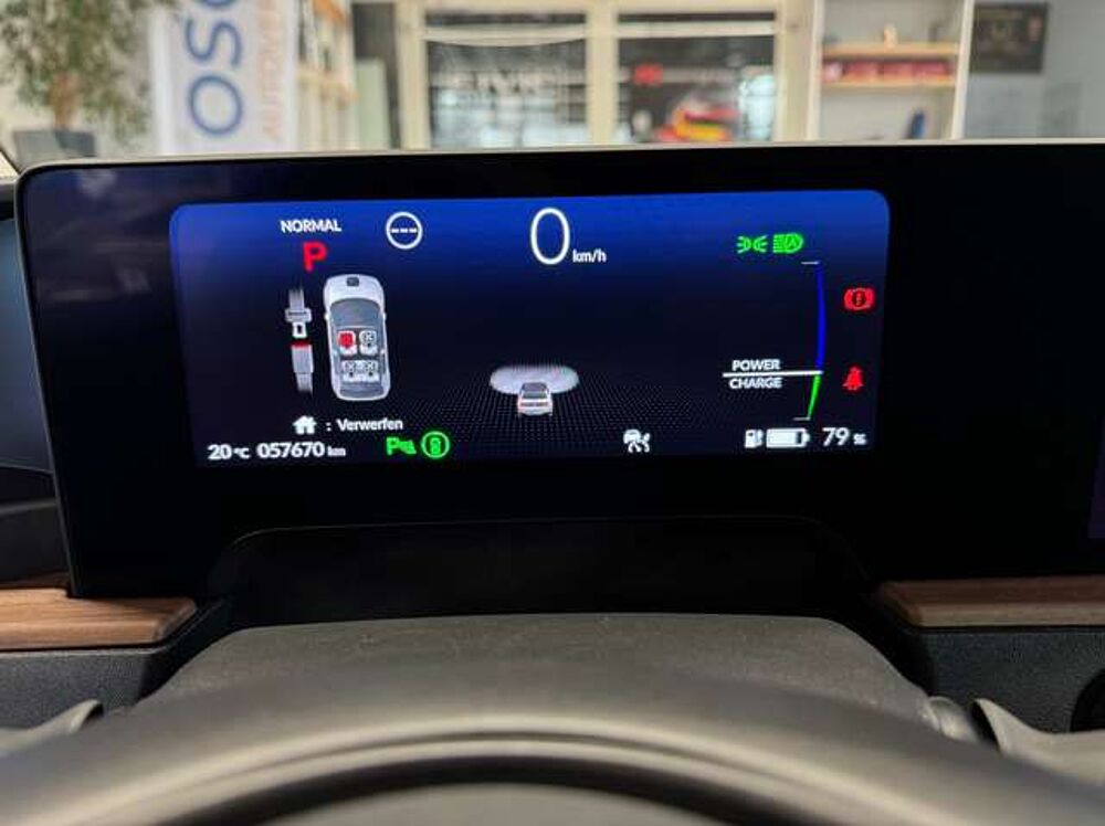 Honda e Honda e Advance 17' | 8-fach Bereift