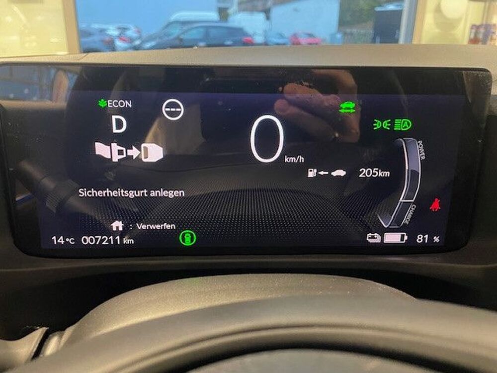 Honda e : Ny1