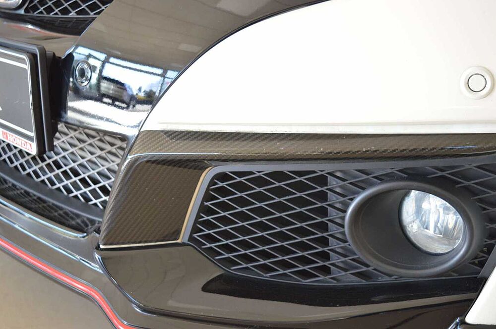 Honda Civic Civic TypeR FK2 mit Carbon Paket