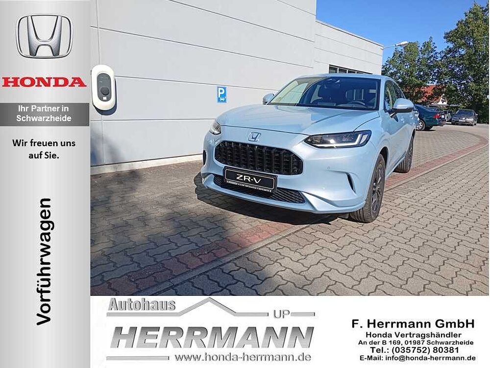 Honda ZR-V Hybrid e: HEV 2.0 i-MMD Advance