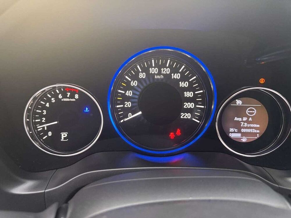 Honda HR-V 1.5 i-VTEC CVT Elegance