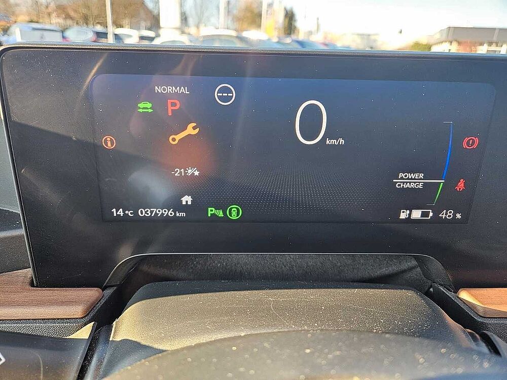 Honda e Advance 17er