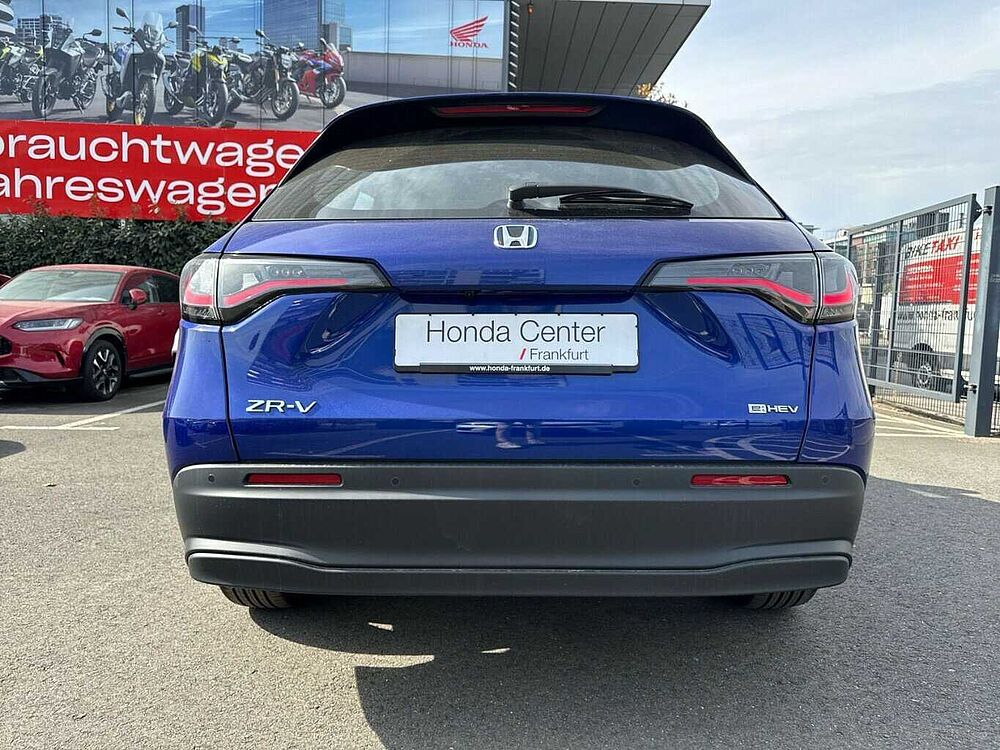 Honda ZR-V e: HEV Elegance. .. Elegance
