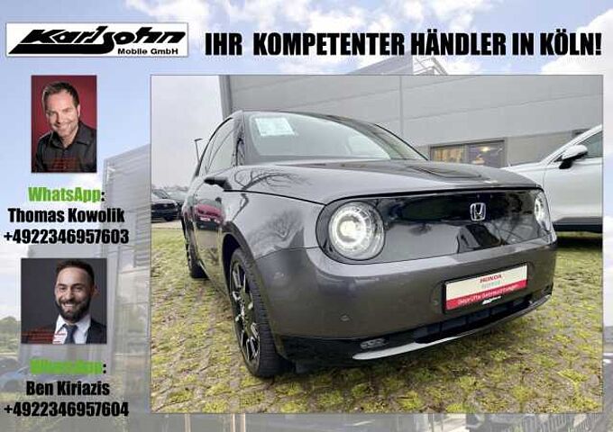 Honda  Honda e Advance-Paket