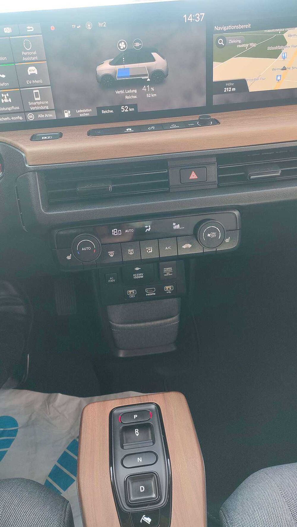 Honda e Honda e Advance-Paket