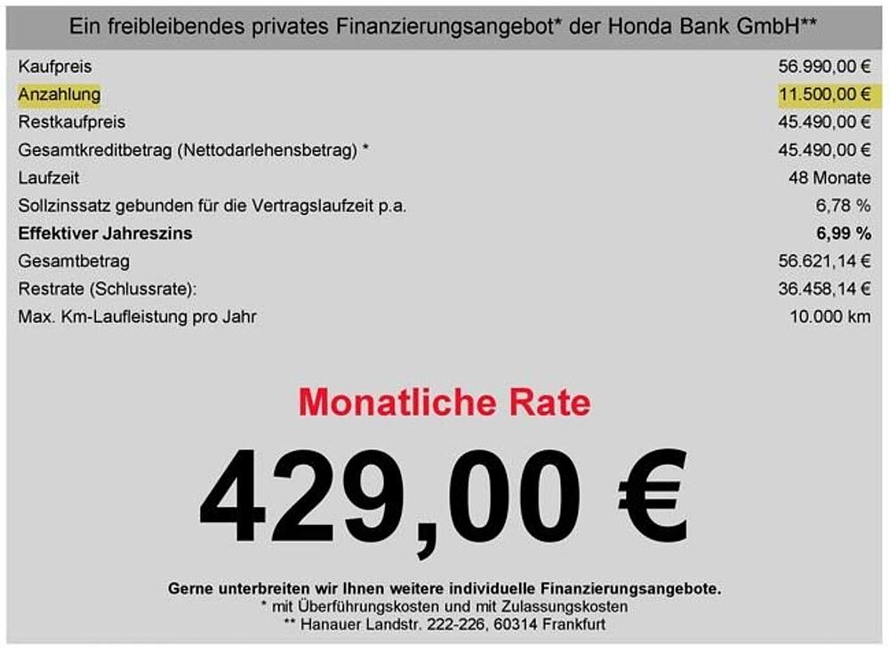 Honda Civic Type R *J. A.S. EDITION PAKET*