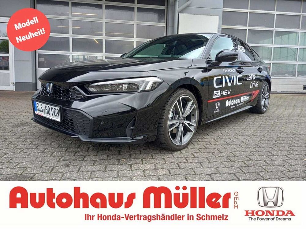 Honda Civic e: HEV Advance