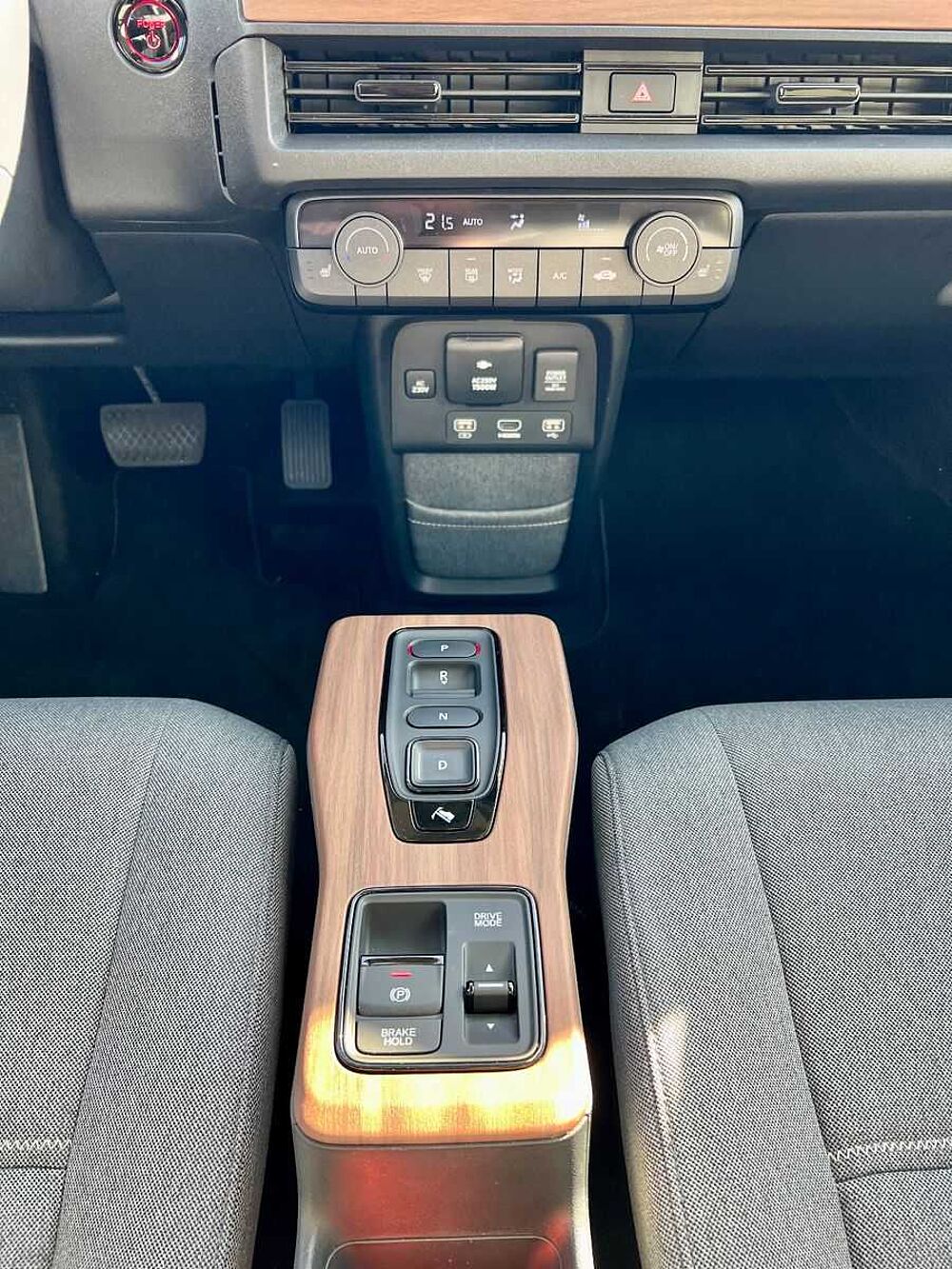 Honda e Advance 17 Zoll